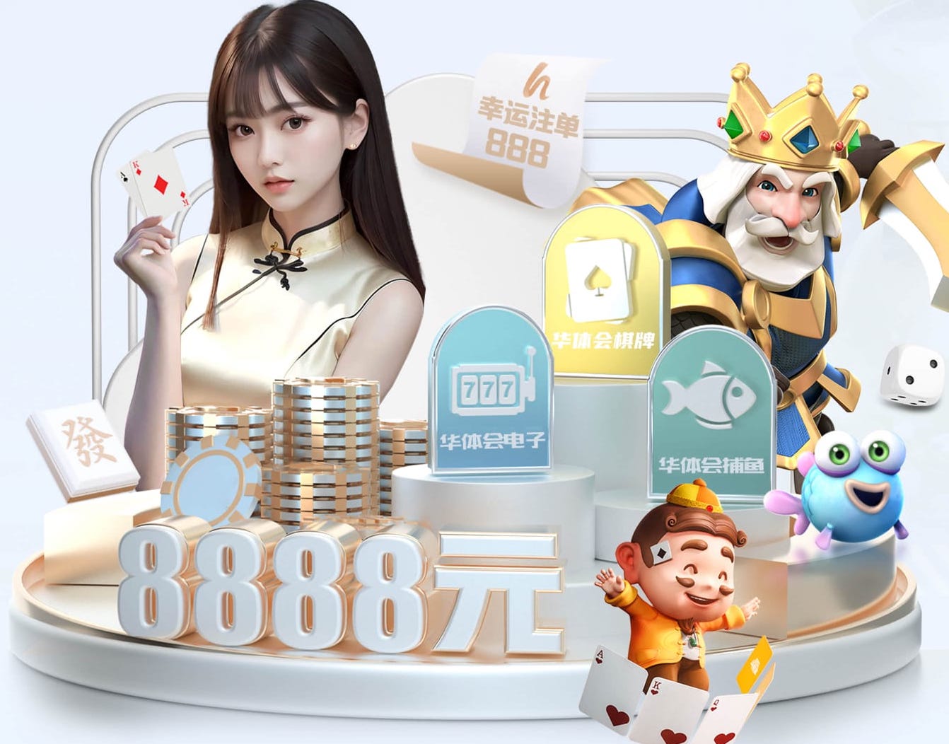 世界杯官网 0.5平方米园林景观设计