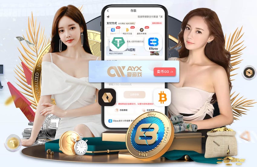 世界杯官网 古树名木面临园林管理养护隐忧：传承文化需加强保护力度。